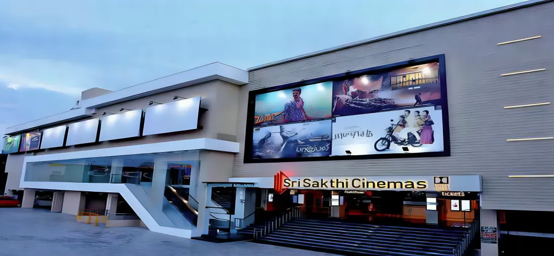 Sri Sakthi Cinema